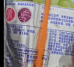 果倍爽儿童果汁饮料非果泥零食白葡萄汁200ml*10袋 整箱原装进口 实拍图