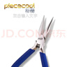 拼酷（piececool）专业级工具套装diy手工尖嘴水口剪钳金属拼装模型七夕新年礼物 实拍图