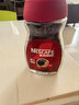 雀巢（Nestle）醇品速溶美式黑咖啡粉0糖0脂*健身燃减防困瓶装50g 实拍图