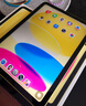 Apple/苹果 iPad11英寸 A16芯片2025年款 平板电脑 (256GB WLAN版/学习办公娱乐)黄色 实拍图