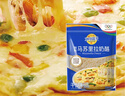 妙可蓝多马苏里拉芝士碎450g*2 奶酪碎 焗饭披萨拉丝烘焙原料 国产冷冻 实拍图