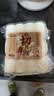 麦师兄切片年糕水磨年糕片炒年糕火锅食材蟹炒年糕方便菜400g*2袋 实拍图
