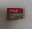 闪迪（SanDisk）256GB TF(MicroSD)内存卡 4K极速金卡A2 V30 U3行车记录仪 运动相机无人机 监控存储卡 读190MB/s 实拍图
