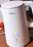 美的（Midea）电热水壶烧水壶家用养生自动断电冲奶一体恒温壶食品304不锈钢1500W速热1.5升大容量 SH15X301 实拍图