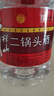 牛栏山二锅头酒 桶装酒 清香风格 56度 2L*1桶 单桶装 实拍图
