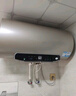 海尔（Haier）国家补贴电热水器80升PD3 金刚无缝胆终身免换镁棒3000W一级能效节能储水式大水量家用京东自营 实拍图