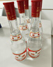 汾酒 红盖玻汾 清香型白酒 42度 475mL*6瓶 整箱非原箱 实拍图