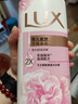 力士（LUX）(LUX)沐浴露 恒久嫩肤 淡雅香氛 娇肤香氛沐浴乳1000g留香 实拍图
