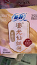 苏菲【王曼昱同款】裸感S鎏光仙纸薄新中式卫生巾日用25cm10片姨妈巾 实拍图