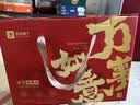 良品铺子坚果零食礼盒组合开心果夏威夷果干果每日纯坚果中秋礼盒大礼包 【超高性价比超3斤】万事如意礼1528g/8件 x1 实拍图
