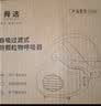 舜选KN95 S320X橡胶防尘面具配高过滤过滤棉防工业粉尘灰尘雾霾装修打磨矿工水泥木工防护口罩面罩含11片滤棉 1套 实拍图