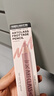 too cool for school生日礼物送女友涂酷卧蚕笔多用提亮立体高光眼影10玫瑰色 实拍图
