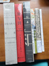 陀思妥耶夫斯基作品集6本套 小说 地下室手记   罪与罚 涅朵奇卡 卡拉马佐夫兄弟  白夜 白痴 实拍图