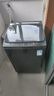 小天鹅（LittleSwan）波轮洗衣机小型全自动家用 8KG 直驱变频 TB80V26DT 以旧换新 国家补贴 京东自营 一级能效 实拍图