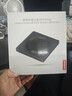 联想（Lenovo）8倍速 USB外置光驱刻录机 DVD光驱外置 CD移动光驱 笔记本电脑台式机便携免驱外接光驱 GP70Pro 实拍图