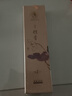 美真香老山檀香线香熏香香薰家用室内 檀香约28cm150g 实拍图