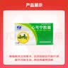 [瑞盈（RUIYING）] 心可宁胶囊 0.4g*24粒/盒 5盒装 实拍图