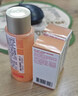 娇韵诗【返150元券】焕颜小美盒 精华水50ml 日晚霜各5ml 试用装 实拍图