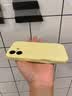 jyburn适用苹果16/17手机壳液态硅胶iPhone16全包硅胶保护套苹果18防摔防指纹亲肤新款男女简约外壳 【奶黄色】液体硅胶-亲肤手感-赠钢化膜 iPhone17 实拍图