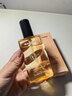 sakose凡士林VC护手精华油110ml秋冬滋润防裂去细纹三八妇女节女神礼物 实拍图
