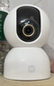 小米智能摄像机 3 3K家用云台摄像头500万像素室内监控器360度无死角带夜视手机远程婴儿宠物 实拍图