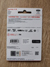 闪迪（SanDisk）256GB TF(MicroSD)内存卡 4K极速金卡A2 V30 U3行车记录仪 运动相机无人机 监控存储卡 读190MB/s 实拍图