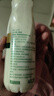 伊利金典3.8g乳蛋白 鲜活纯牛奶250ml*8瓶 30天常温短保 礼盒装 实拍图