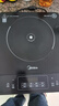 美的（Midea）电磁炉套装家用大功率2200W一键爆炒带锅电磁灶套装火锅电磁炉一体电炒锅 【单灶+单锅】大面板 实拍图