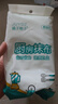 【拍2次更划算 厨房必备】干湿厨房悬挂防油加厚懒人抹布一次性 厨房抹布【1包】30张 实拍图