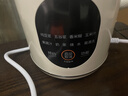 九阳小型豆浆机450ml精巧容量1-2人用易收纳 快速出浆细腻研磨可预约家用多功能破壁机D125 实拍图