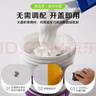 彩弘 高效补墙膏1.8kg墙面修补膏腻子粉修复内墙涂料刷大白墙神器白色 实拍图