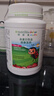 安利（Amway）纽崔莱儿童蛋白粉营养粉免疫力高蛋白饮品 940g（草莓味） 实拍图