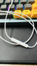 Apple/苹果 EarPods USB-C有线耳机 type-c有线耳机苹果耳机 苹果17有线耳机笔记本耳机游戏音乐 实拍图