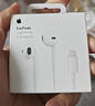 Apple/苹果 EarPods 闪电/Lightning有线耳机 苹果耳机有线耳机原装耳机 适用闪电接口的手机平板 实拍图