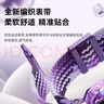 迪普尔适用小天才电话手表表带磁吸闪扣式弹力编制透气款表带z6/z5a/q1c/z7/z9/y03/z8/d3/z8通用-炫彩紫 实拍图