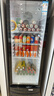 星星展示柜冷藏保鲜柜饮料展示柜冰柜商用冷藏柜风冷除霜酒水柜单门蔬菜水果保鲜便利店留样柜LSC-235H 实拍图