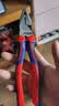 凯尼派克（KNIPEX）省力型进口钢丝钳老虎钳8寸工业级多功能断线夹持剪切02 02 200 实拍图