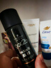 施华蔻（Schwarzkopf）got2b酷印发胶50ml便携小巧 出差旅行装 可上火车高铁 实拍图