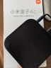 小米盒子4C 智能电视网络机顶盒 H.265硬解 安卓网络盒子 高清网络播放器 HDR 手机无线投屏 黑色 实拍图