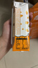 蒙牛【新鲜日期】真果粒爆粒橙子味果汁饮品康美包240gx10包 年货送礼 实拍图