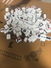华圣麻将牌42mm特一级宿舍家用手搓仿白玉白色144张精品麻将牌H-001 实拍图