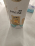 潘婷护发素丝质顺滑氨基酸柔顺护理750g京东自营 滋养润发干枯毛躁 实拍图