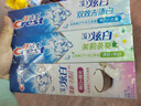 佳洁士3D炫白牙膏小苏打美白去黄防蛀3支共510g京东自营新老包装混发 实拍图