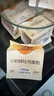 沪上阿姨小奶砖吐司面包早餐点心便携装牛奶香面包代餐 小奶砖面包80g*32袋 实拍图