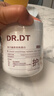 DR.DT鱼子酱免蒸固色发膜护发素1L+鱼子酱角蛋白发膜修复干枯500ml 实拍图
