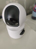 纽曼无线家用智能AI摄像头1200万高清监控器360度无死角带夜视全景语音手机远程对话讲室内外家庭云台 实拍图