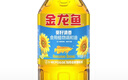 金龙鱼 食用油 葵花籽清香型调和油5L （新老包装随机发货） 实拍图