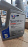 美孚（Mobil）美孚1号极光银美孚先进全合成汽机油 5W-30 SP级4L  实拍图