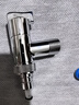 潜水艇（Submarine）F404角阀洗衣机龙头洗碗机铜镀铬4分快接6分螺纹自带止水装置银色 实拍图