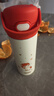 膳魔师儿童保温吸管杯马年限定316不锈钢男女学生开学必备水壶500ml 红 实拍图